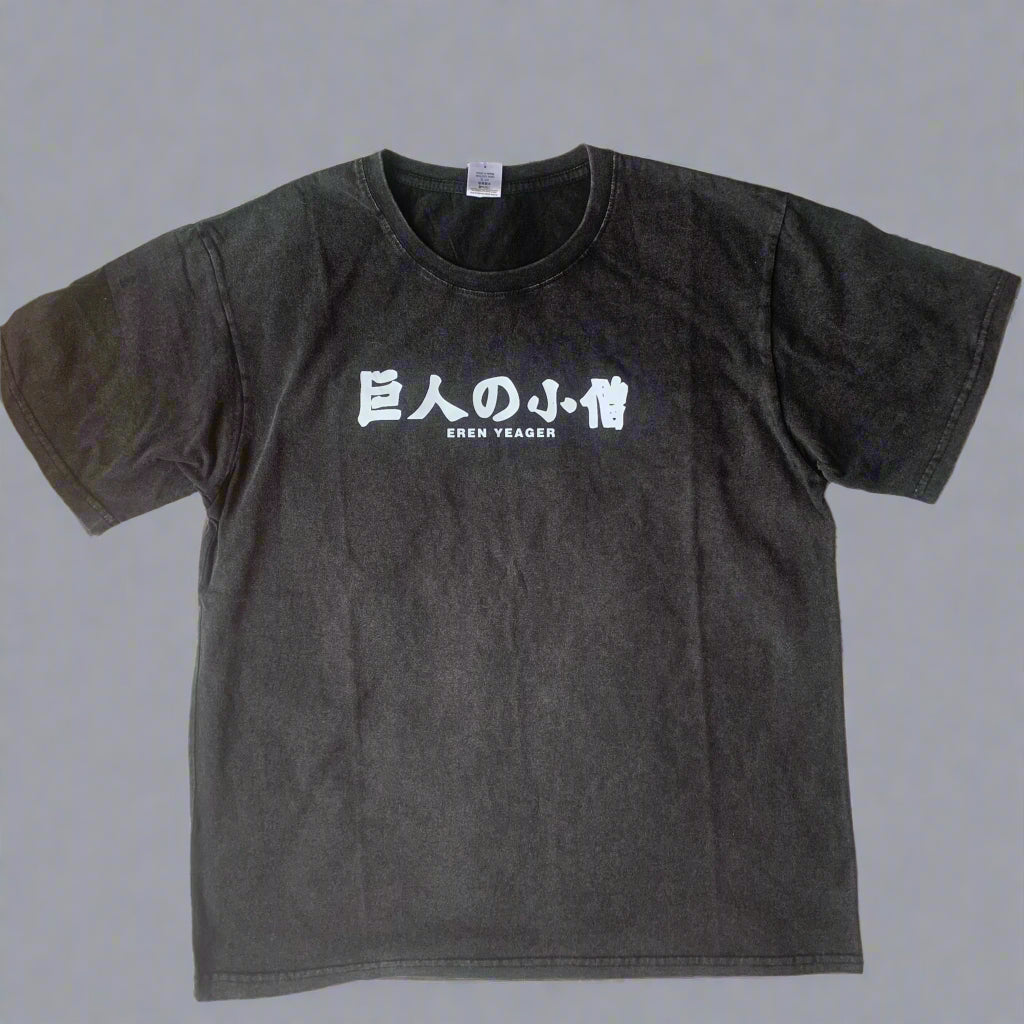 Attack on Titan Eren Yeager Oversized T-Shirt
